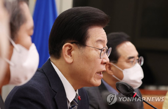 이재명 더불어민주당 대표<연합뉴스>